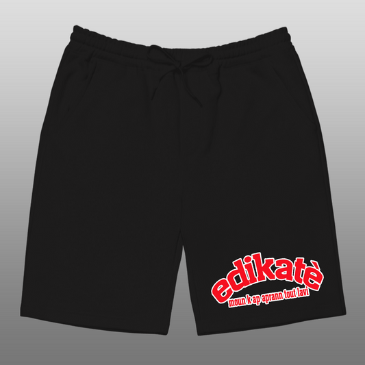 Educator (Creole) Black Shorts